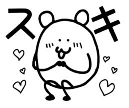 Cat and mouse2 sticker #1838643