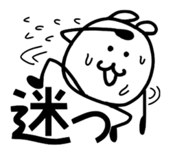 Cat and mouse2 sticker #1838645