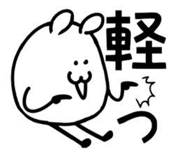 Cat and mouse2 sticker #1838646