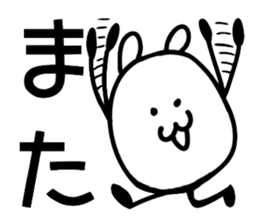 Cat and mouse2 sticker #1838647