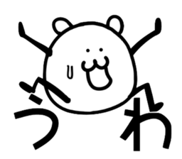 Cat and mouse2 sticker #1838648