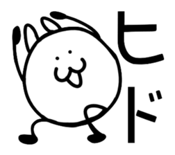 Cat and mouse2 sticker #1838649