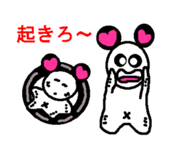 Momo-chan panda morning dedicated sticker #1838773