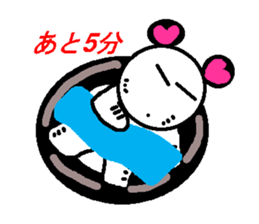 Momo-chan panda morning dedicated sticker #1838777