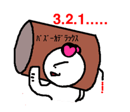 Momo-chan panda morning dedicated sticker #1838778