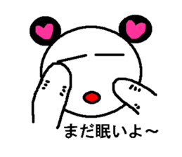 Momo-chan panda morning dedicated sticker #1838784