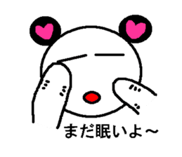 Momo-chan panda morning dedicated sticker #1838784