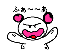 Momo-chan panda morning dedicated sticker #1838787