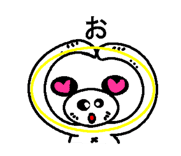 Momo-chan panda morning dedicated sticker #1838791