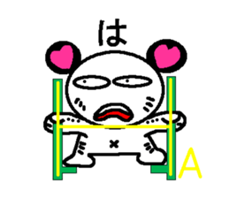 Momo-chan panda morning dedicated sticker #1838792