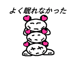 Momo-chan panda morning dedicated sticker #1838795