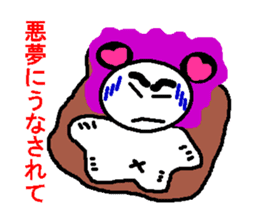 Momo-chan panda morning dedicated sticker #1838797