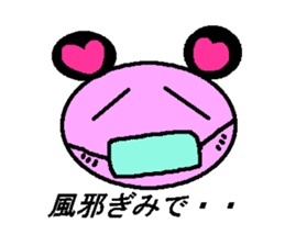 Momo-chan panda morning dedicated sticker #1838799