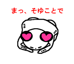 Momo-chan panda morning dedicated sticker #1838803