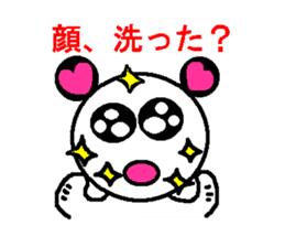 Momo-chan panda morning dedicated sticker #1838804