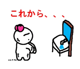 Momo-chan panda morning dedicated sticker #1838805