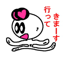Momo-chan panda morning dedicated sticker #1838809