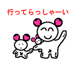 Momo-chan panda morning dedicated sticker #1838810