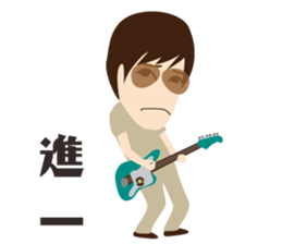 ASAKO BAGUS sticker #1838932