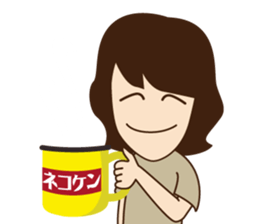 ASAKO BAGUS sticker #1838947