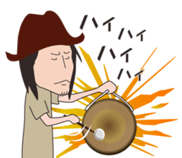 ASAKO BAGUS sticker #1838958