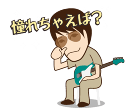 ASAKO BAGUS sticker #1838960