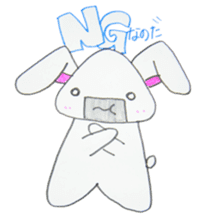 ONIGIRI-USAGI(Japanese rice ball rabbit) sticker #1839292