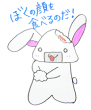 ONIGIRI-USAGI(Japanese rice ball rabbit) sticker #1839294