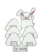 ONIGIRI-USAGI(Japanese rice ball rabbit) sticker #1839298