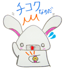 ONIGIRI-USAGI(Japanese rice ball rabbit) sticker #1839300