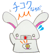 ONIGIRI-USAGI(Japanese rice ball rabbit) sticker #1839300