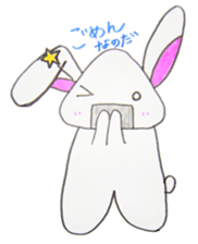 ONIGIRI-USAGI(Japanese rice ball rabbit) sticker #1839305