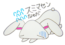 ONIGIRI-USAGI(Japanese rice ball rabbit) sticker #1839306