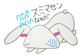ONIGIRI-USAGI(Japanese rice ball rabbit) sticker #1839306
