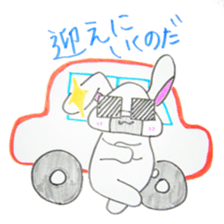 ONIGIRI-USAGI(Japanese rice ball rabbit) sticker #1839324