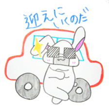 ONIGIRI-USAGI(Japanese rice ball rabbit) sticker #1839324