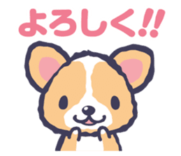 Corgi vol.2 sticker #1839411