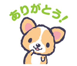 Corgi vol.2 sticker #1839413