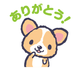 Corgi vol.2 sticker #1839413