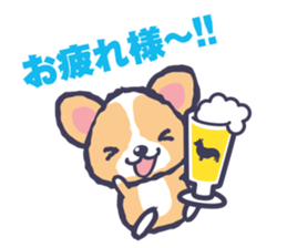 Corgi vol.2 sticker #1839414