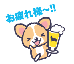 Corgi vol.2 sticker #1839414