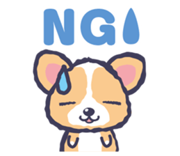 Corgi vol.2 sticker #1839416