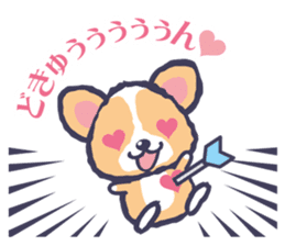 Corgi vol.2 sticker #1839420