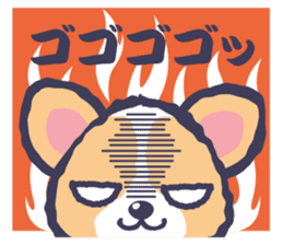 Corgi vol.2 sticker #1839422