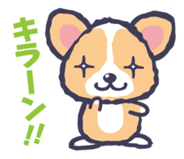 Corgi vol.2 sticker #1839423