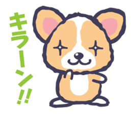 Corgi vol.2 sticker #1839423