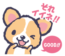 Corgi vol.2 sticker #1839427