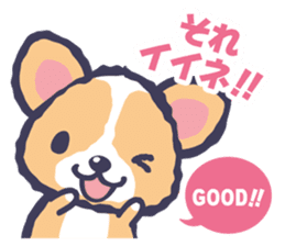 Corgi vol.2 sticker #1839427