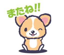 Corgi vol.2 sticker #1839428