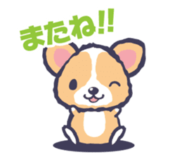 Corgi vol.2 sticker #1839428